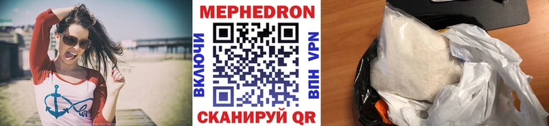 Купить наркотики сайты Дегтярск Псилоцибиновые грибы Меф Гашиш Бошки Шишки Кокаин