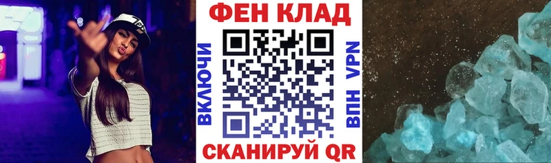 что такое наркотик  Дегтярск  Амфетамин 98% 