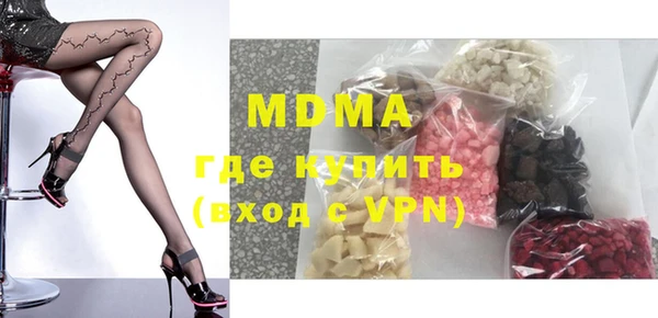 прущие грибы Алзамай