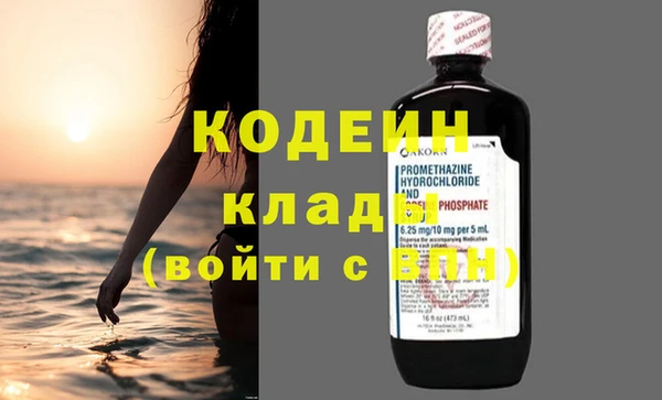 spice Вязники