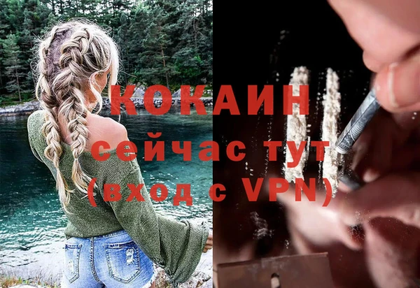 мет Алексеевка