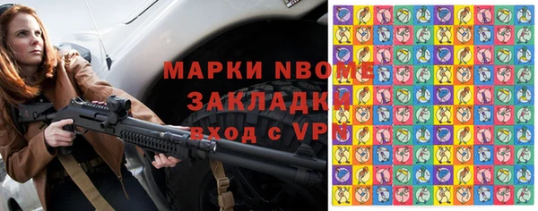 мет Алексеевка