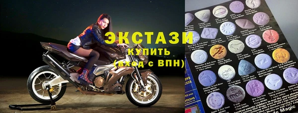 прущие грибы Алзамай