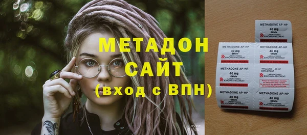 дживик Краснослободск
